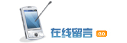 華沃機(jī)械